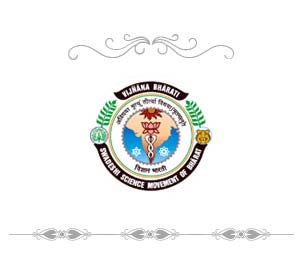 vijnana bharati